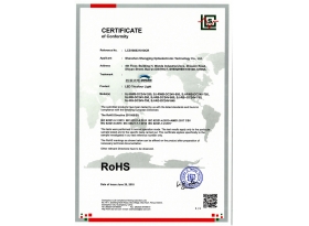 LED機房燈ROHS認(rèn)證證書